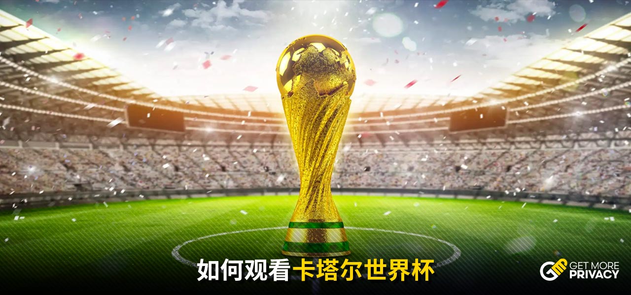 在比赛过程