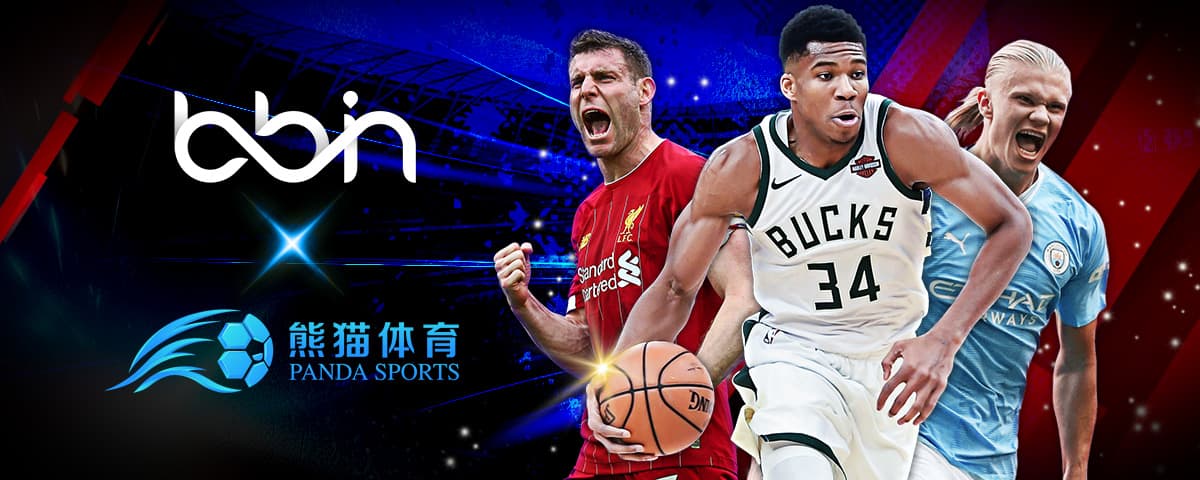 于防守端的